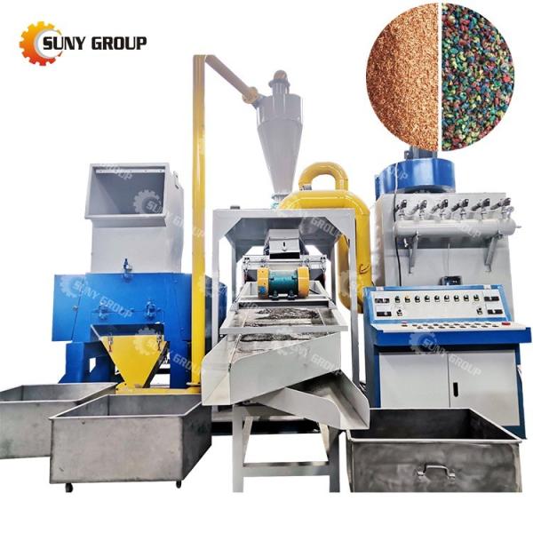 39kW Environmentally Friendly Waste Copper Cable Recycling Granulator with 100