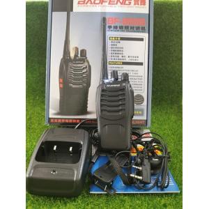 5KM Handheld BaoFeng BF-888S Professional 2 Way Radios
