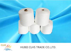China Raw White / Dyed Poly Spun Yarn , 100 Spun Polyester Yarn For Sewing Thread factory