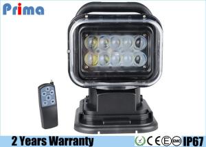 China Remote Control LED Search Light For Off Road Vehicle 360° Rotating Spot Beam factory