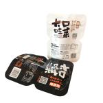 Original factory three side sealing nuts box pouch bag mask bags low price rice