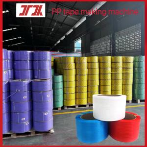 High Speed PP Strap Making Machine Energy Saving PP Strap Making Machine