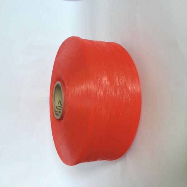 Lightweight Eco‑Friendly 630D Hollow Multifilament PP Yarn – High‑Strength