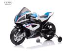 Rechargeable Children'S Electric Motorcycle 25KG Loading