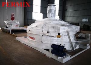 China Easy Maintenance Stationary Concrete Mixer 750L For Metro Tunnel Segments factory