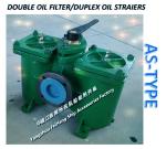 Fuel delivery pump double oil filter, oil pressure pump double oil filterAS80 CB