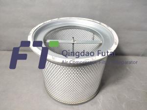 China 22111975 IR Replacement Screw Compressor Oil Separator factory