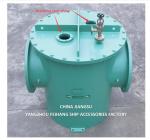 Haidimen Seawater Filter Type AS600 - Straight Through Type, Nominal Diameter