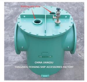 China Sea Water Filter With Mgps Biological Protection Device AS600 CB/T497-2012 Marine Carbon Steel Galvanized Main Seawater factory