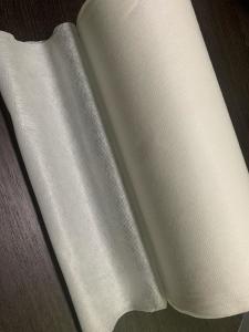China 40g White Polyester Spunlaced Non-Woven Fabric For Honeycomb Curtains factory