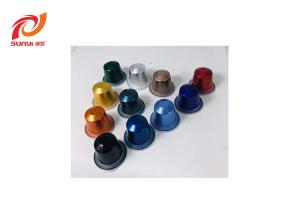 China Recyclable Empty Food Grade Aluminum 37mm 6g Nespresso Coffee Capsules factory