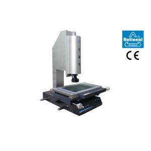 China Rational Visual Measurement System 2D Measurement And Auxiliary 3D Measurement on sale