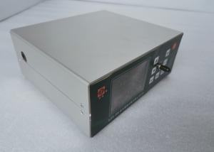 China 40mg/M3 Particle Dust Outdoor Air Quality Monitor PM2.5 PM10 TSP factory