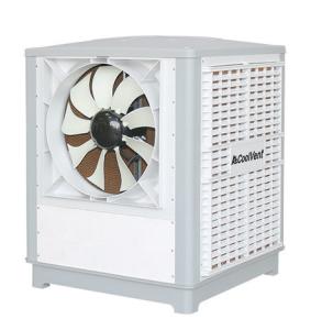 China Fixed Axial Flow Industrial Ducting Cooler 95Kg Discharged Fan Type 100% Coper Motor factory
