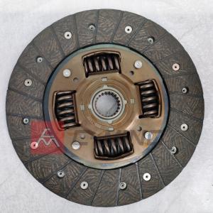 China Iso Exedy Heavy Duty Clutch Hilux 3125020171 Land Cruiser factory