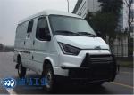 5 Person 1100kg Cash In Transit Vehicles