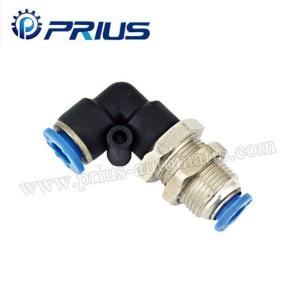 China Pneumatic fittings PLM factory