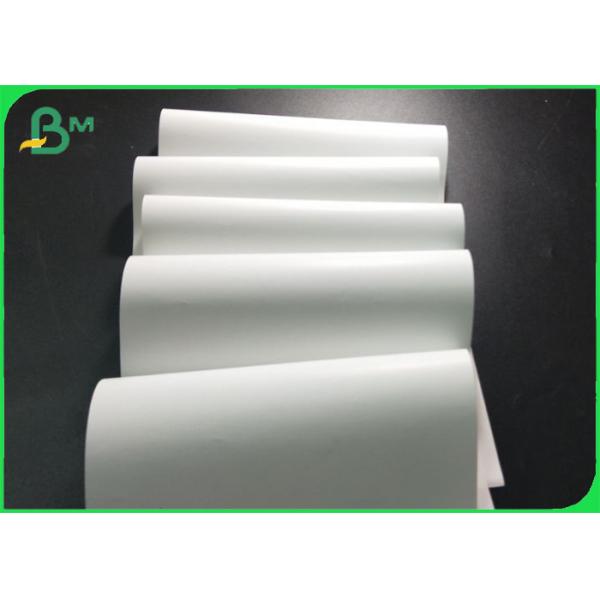 China White Double Side Coated Matte Paper Printable 80gsm 100gsm factory