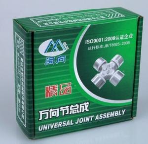 Custom Printing Paper Box For Hardware accessories , Ecofriendly Cardboard Paper Box