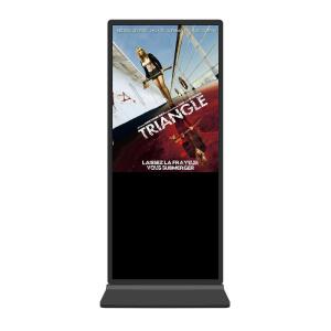 China Non Touch Screen Standalone Digital Signage Windows 65 Inch Full Hd Advertising factory