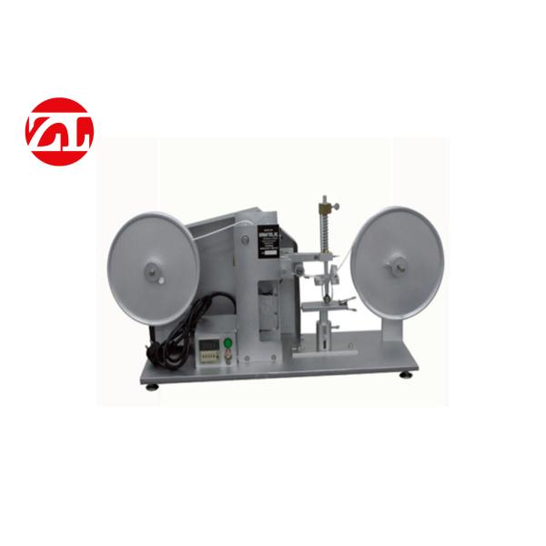 China Automatic Key Switch Load Stroke Curve Displacement Curve Testing Machine factory