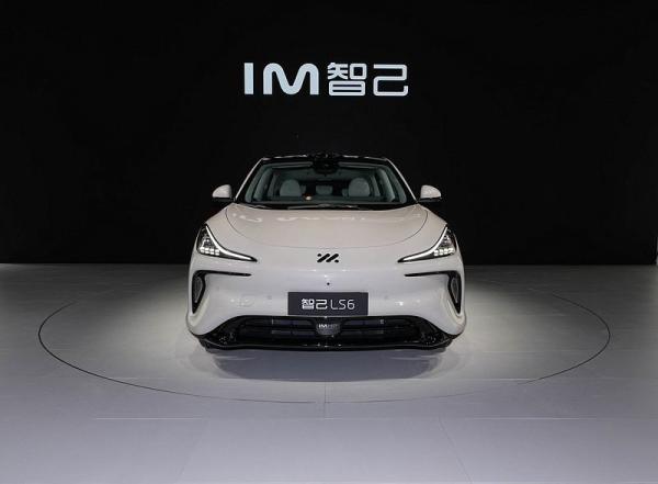 Zhiji LS6 Maximum Power Of 575kw All Electric Autos With Top Speed Of 252kmh