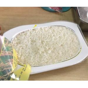 Frequency Speed Nutritional Rice Making Machine Plant Self - Cleaning Function