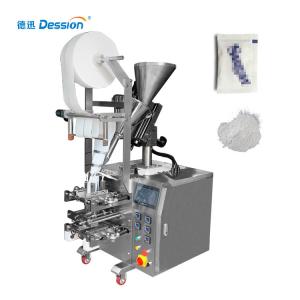 China 1KG Spice Powder Packing Machine factory