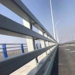 Bridge Protection Galvanized Safety Barrier Guard Rail With Powder Coated And