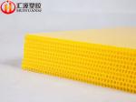 ISO14001 Reusable Durable Yellow Corrugated Plastic Sheets