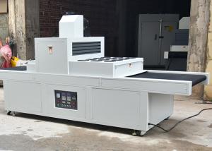 China 5.6KW Screen UV Curing Machine With 600mm Belt factory