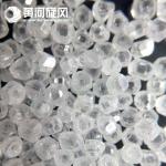Rough Artificially Grown Diamonds Round Cut Russia Mossinate Diamond