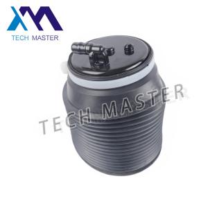China Rear Air Suspension Repair Kit For Toyota Land Cruiser Prado GX460 GX470 4808060010 4809060010 factory