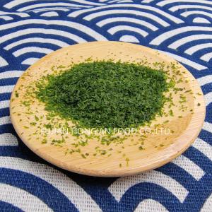 China Aonori Green Seasoning Seaweed Powder Aromatic Dried Green Seaweed factory