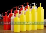 16 - 32 OZ LDPE Plastic Squeeze Bottles Extrusion Blow Molding Machine SRB70D-3