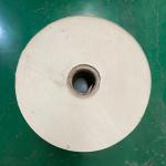 Food Grade 210gram Paper Cup Bottom