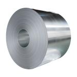 Blue Scope G550 Galvalume Steel Strip G550 Shandong Lubao Material Aluminum Zinc
