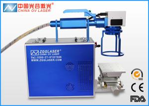 China Cnc Laser Marking Machine , 20W 30W Air Cooling Fiber Laser Marker factory