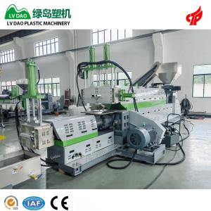Lvdao Plastic Waste Recycling Machine Recycle Plastic Granules Making Plastic