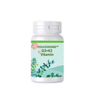 China Vitamin D3 / K2 Vitamin K Supplement 125mcg D3 100mcg K2 For Bone Teeth Muscle And Immune Health factory