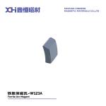 The Factory In The Southwest Can Supply Permanent Magnet Ferrite For Fan Motors