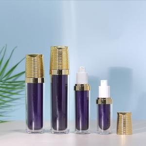 China Dark Blue PET Acrylic Bottles Luxury For Facial Cleanser Serum Lotion And Cream factory