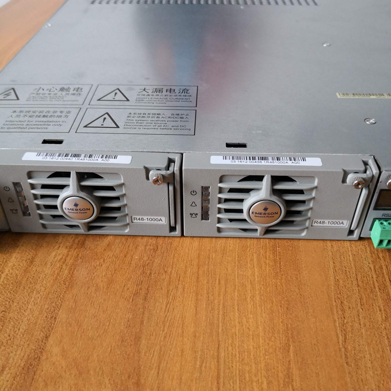 Dual Output Telecom DC Power Systems Emerson Vertiv Netsure 212 C23 20A 48V