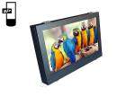 55" 3000 Nits IP65 1920x1080 Wall Mounted Digital Signage