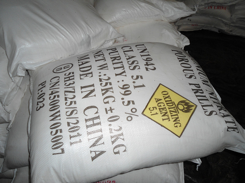Porous Prills Ammonium Nitrate 34 0 0 NH4NO3 For Explosives , Fireworks , Fertilizers