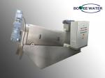 SUS304 Screw Press Dewatering Machine IP55 Protection Grade 40-1500L