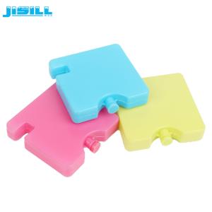 China 7cm X 7cm Cute Lunch Bag Small Freezer Blocks Mini Cold Packs Non Toxic For Food Frozen factory