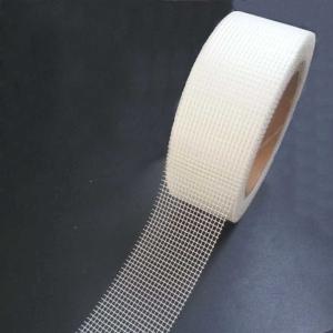 China 8x8 55g/M2 50mm Width Fiberglass Self Adhesive Tape Smoothness factory
