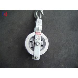 Nylon Or Aluminum Sheave Universal Stringing Block 5KN-20KN Rated Load