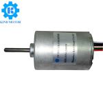 16000rpm Micro DC Brushless Motor BL3650 75watt 0.3kg Weight